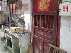 -CITY MART城市集市·里弄(北外滩来福士广场店)