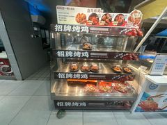 -盒马鲜生(杭州运河上街店)