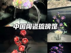 -淄博花灯齐彩城