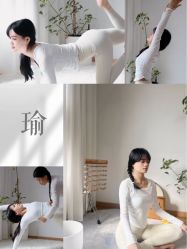 -吾之瑜生瑜伽普拉提学院