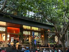 -Moka Bros 摩卡站(嘉华店)