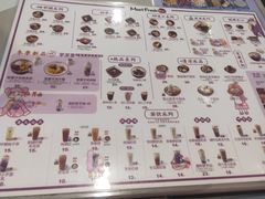 -鲜芋仙(园西路店)