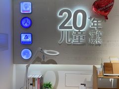 -光明园迪儿童学习桌椅(广州购书中心店)