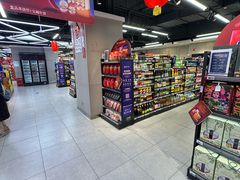 -盒马鲜生(枣园路店)