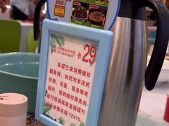 -大师傅金奖啤酒鱼(西街口总店)