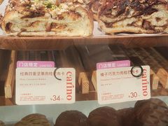 -上海来福士广场