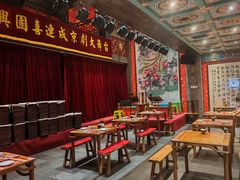 -新兴园饺子馆(河南街店)