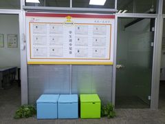 -赵汝飞练字硬笔书法(三林浦三路校区)