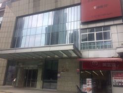 -星漾美学美容美体中心