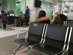 -中国银行(北京将台路支行)