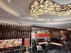 -红馆喜宴(十亩地店)