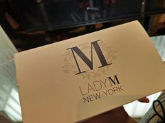 -Lady M(沙田新城市广场店)