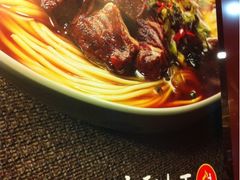 iphone_upload_pic-永和大王(小厨·东四十条店)