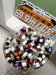 -北京豆豆博士专业祛痘