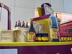 -VT101维多利广场