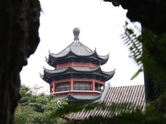 -岭南和园