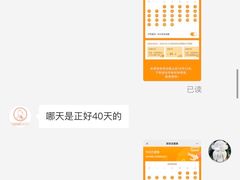 -CAKE BOSS 蛋糕老板(西单君太百货店)
