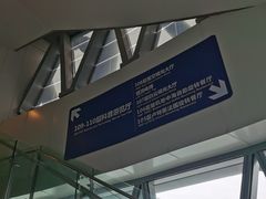 -广州塔