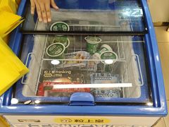 -粒上皇(天河南一路店)