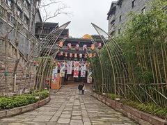 -磁器口古镇