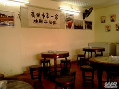 -黄埔古港