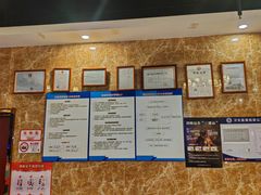 -唱吧麦颂KTV(松江五龙商业广场店)