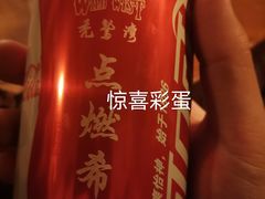 -秃鹫湾·推理大师沉浸式实景演绎推理剧场