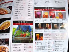 -伙靠·江浙菜(田林路店)