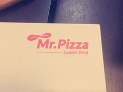 -Mr.Pizza米斯特比萨(苏州平江万达广场店)