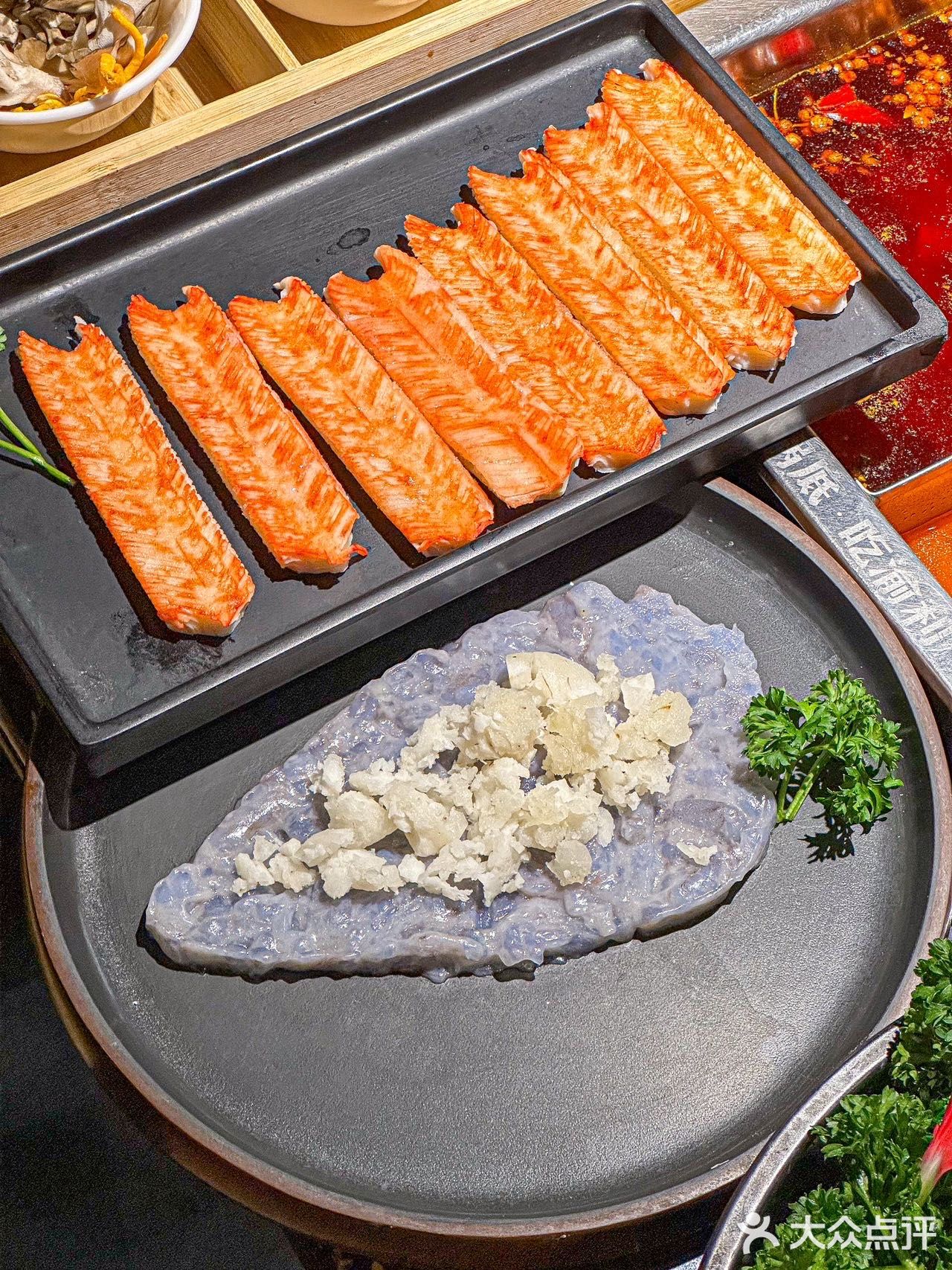 收到消息了📣渝利重庆火锅帮你清空购物车