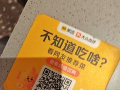 -灶座小锅烀饼·铁锅炖(道里店)