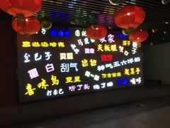 -吉庆街美食广场