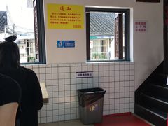 -赵元章肉骨烧(山塘街店)