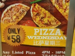 -Geneva日内瓦餐厅(西郊宝成花苑店)