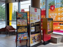 -麦当劳(北苑秋实路店)