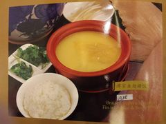 -北京饭店谭家菜