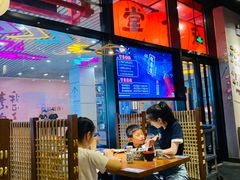 大堂-有喜屋·深夜食堂(环宇荟店)