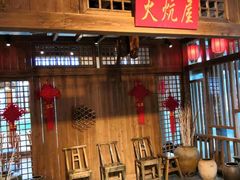 门面-印象鲵宴·张家界地标美食名片(溪布街店)