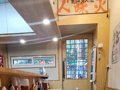 -柒鉦·日式豚骨拉麵(常德路店)