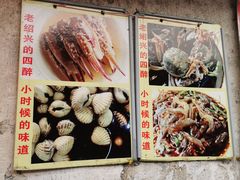 -丁来兴酒店(西街店)