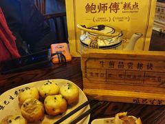 -哑巴生煎(临顿路店)