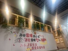 -老四川平头酸菜鱼(衙前店)