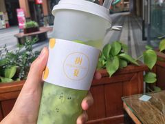 奇异果冰钻-树夏(鹭洲里店)
