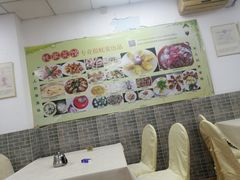 -蚝家菜馆(沙井店)