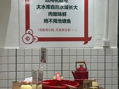 -聂发财重庆江湖菜(解放碑店)