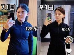 -星动力健身俱乐部(新塘店)