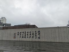 -蔡元培故居