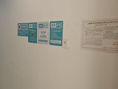 -麦悠悠·SPA·推拿(太阳山路店)