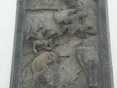 -金庸书院