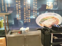 -王家沙点心店(南京西路总店)